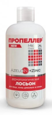 Купить пропеллер azeloin+zinc лосьон для лица, 210мл в Семенове