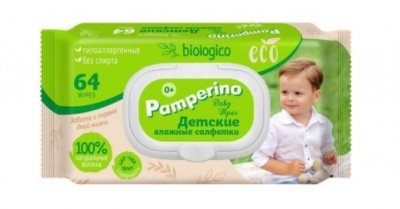 Купить pamperino (памперино) салфететки влажные детские эко, 64 шт в Семенове