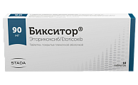 Купить бикситор, таблетки, покрытые пленочной оболочкой 90мг, 10шт в Семенове