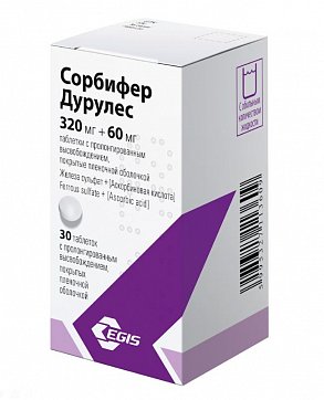 Сорбифер Дурулес, таблетки, покрытые пленочной оболочкой, 30 шт