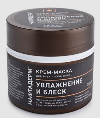 Купить нафтадерм крем-маска для волос увлажнение и блеск 200мл в Семенове