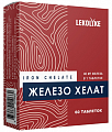 Купить железо хелат леколайк, таблетки массой 600мг 60шт бад в Семенове