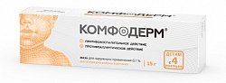 Купить комфодерм, мазь для наружного применения 0,1%, 15г в Семенове