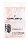 Купить vichy purete thermale (виши) маска-пилинг саше 6мл 2 шт в Семенове