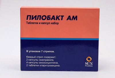 Купить пилобакт ам набор (кларитромицин-таблетки 500 мг, амоксициллин-капсулы, 500 мг, омепразол-капсулы 20 мг), 56 шт в Семенове
