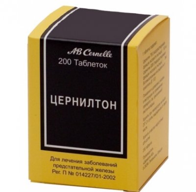 Купить цернилтон, тбл №200 (cernelle ib, россия) в Семенове