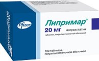 Купить липримар, таблетки, покрытые пленочной оболочкой 20мг, 100 шт в Семенове