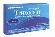 Купить трихосепт, суппозитории вагинальные 500мг, 10 шт в Семенове