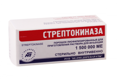 Купить стрептокиназа, лиофилизат для приготов раствора для внутривен и внутриартериального введения 1,5млнме, флакон в Семенове