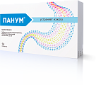 Купить панум, таблетки кишечнорастворимые, покрытые пленочной оболочкой 20мг, 14 шт в Семенове