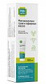 Купить фитокомплекс растительных трав и эфирных масел будь здоров! паста туба, 100мл бад в Семенове