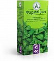 Купить мелиссы трава, фильтр-пакеты 1,5г, 20 шт в Семенове