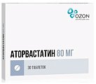 Купить аторвастатин, таблетки, покрытые пленочной оболочкой 80мг, 30 шт в Семенове