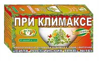 Купить фиточай сила российских трав №16 при климаксе, фильтр-пакеты 1,5г, 20 шт бад в Семенове
