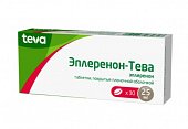 Купить эплеренон-тева, таблетки покрытые пленочной оболочкой 25мг, 30 шт в Семенове