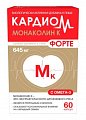 Купить кардиом монаколин к форте, капсулы, 60 шт бад в Семенове