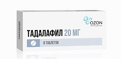 Купить тадалафил, таблетки, покрытые пленочной оболочкой 20мг, 8 шт в Семенове