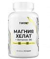 Купить магния хелат+витамин в6 1win, капсулы 120шт бад в Семенове