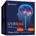 Купить брейнмакс, раствор для внутривенного и внутримышечного введения 100 мг/мл+100 мг/мл, ампулы 2,5мл 10 шт в Семенове