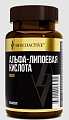 Купить awochactive (авочактив) альфа-липоевая кислота, капсулы 450мг 60 шт. бад в Семенове