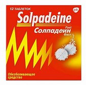 Купить солпадеин фаст, таблетки растворимые 65мг+500мг, 12шт в Семенове
