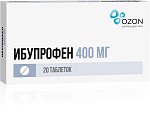 Купить ибупрофен, таблетки, покрытые пленочной оболочкой 400мг, 20шт в Семенове