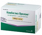 Купить комбоглиз пролонг, таблетки с модифицированным высвобождением, покрытые пленочной оболочкой 1000 мг+2,5 мг, 56 шт в Семенове