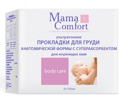Купить наша мама mama comfort прокладки для груди гелевые ультратонкие с суперабсорбентом для кормящих мам, 30 шт в Семенове
