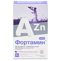 Купить фортамин для детей с 7 до 14 лет, таблетки жевательные 900мг, 30 шт бад в Семенове