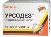 Купить урсодез, капсулы 250мг, 50 шт в Семенове