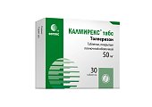 Купить калмирекс табс, таблетки, покрытые пленочной оболочкой 50мг, 30шт в Семенове