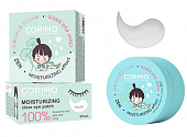 Купить corimo (коримо) аквапатчи для области вокруг глаз гиалуроновые гидрогелевые 100% moisturizing, 60шт в Семенове