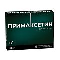 Купить примаксетин, таблетки, покрытые пленочной оболочкой 30мг, 6 шт в Семенове