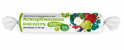Купить аскорбиновая кислота консумед кидс (consumed kids), таблетки 25мг со вкусом яблоко, 10 шт бад в Семенове