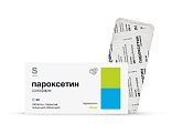 Купить пароксетин солофарм, таблетки покрытые пленочной оболочкой 20 мг, 30 шт в Семенове