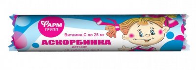 Купить аскорбинка детская без ароматизаторов, таблетки 3г, 10 шт бад в Семенове