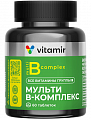 Купить витамир мульти в-комплекс для нервной системы волос и ногтей, таблетки, покрытые оболочкой 60шт бад в Семенове