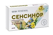 Купить сенсинор, таблетки, покрытые пленочной оболочкой 10мг, 20 шт от аллергии в Семенове