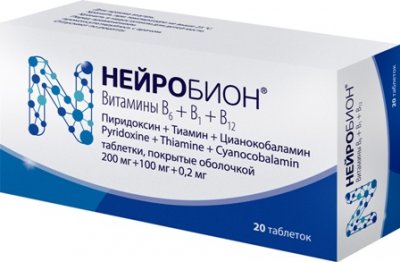 Купить нейробион, таблетки, покрытые оболочкой 200мг+100мг+0,2мг, 20 шт в Семенове