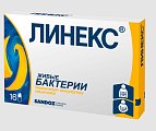 Купить линекс, капсулы 16 шт в Семенове