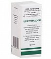 Купить цефтриаксон, порошок для приготовления раствора для внутривенного и внутримышечного введения 1г, флакон в Семенове