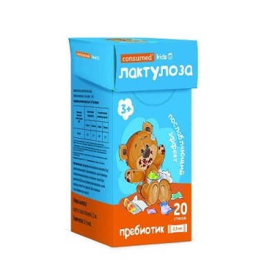 Купить лактулоза кидс пребиотик консумед (consumed) сироп, стик 2,5мл, 20 шт бад в Семенове