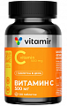 Купить витамин с 500мг витамир, таблетки, покрытые оболочкой массой 850мг 120шт бад в Семенове