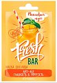 Фрешбар (FreshBar) Маска для лица гладкость ит упругость Манговый мусс, 12мл