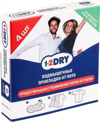 Купить 1-2драй (1-2 dry) прокладки защитные от пота, размер m 4 шт белые в Семенове