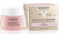 Купить vichy neovadiol (виши) rose platinum крем для лица ночной 50мл в Семенове