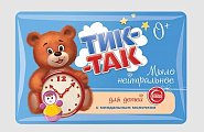 Купить тик-так мыло нейтральное для детей с миндальным молочком, 90г в Семенове