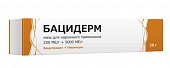 Купить бацидерм, мазь для наружного применения 250 ме/г+5000 ме/г, 20г  в Семенове