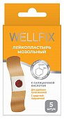 Купить пластырь веллфикс (wellfix) мозольный с салициловый кислотой 6,5х2см, 5 шт в Семенове
