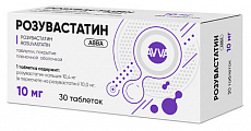 Купить розувастатин авва, таблетки покрытые пленочной оболочкой 10мг 30шт в Семенове